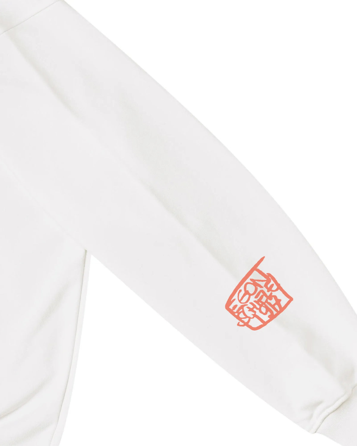 Egon Schiele Art Hoodie