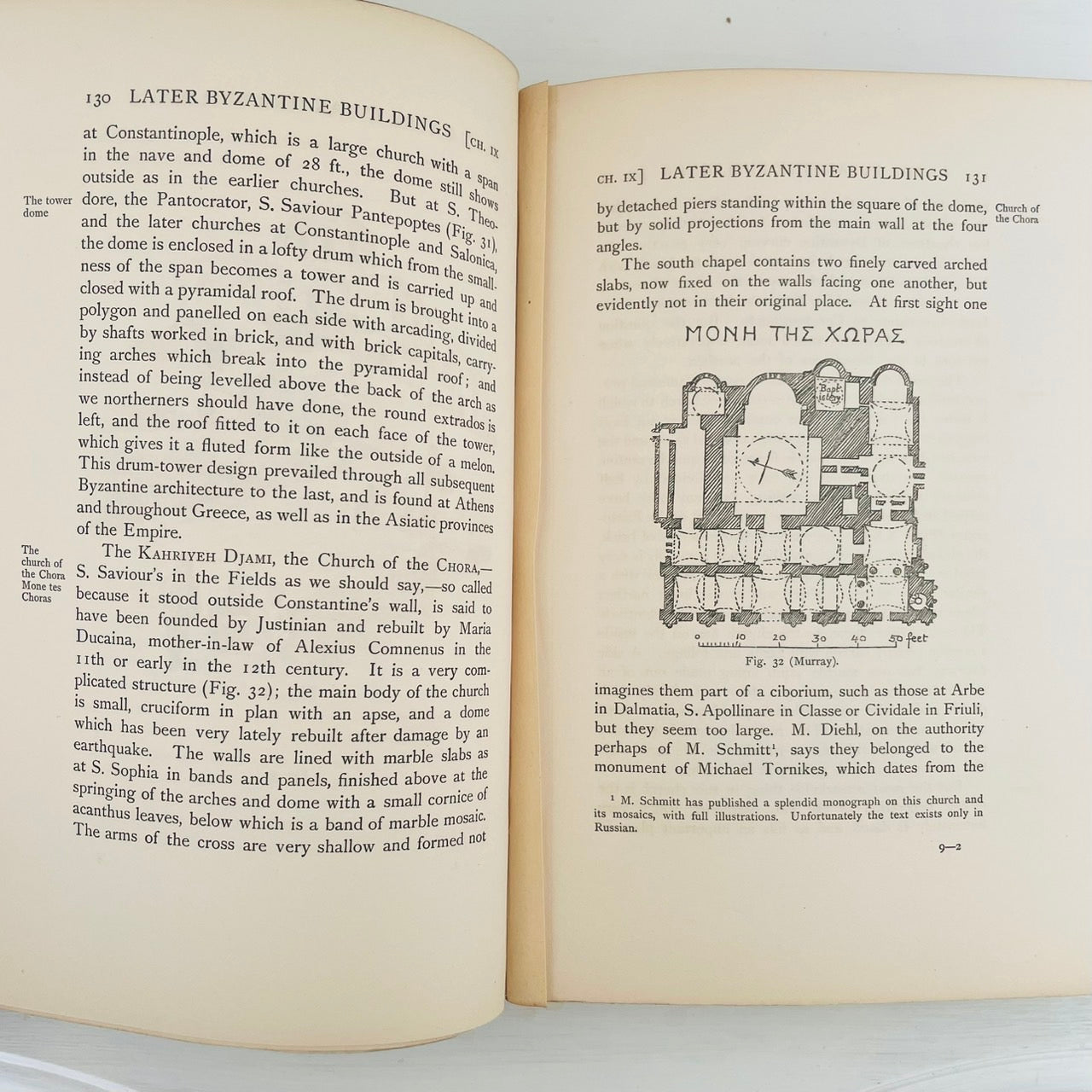 Antique Architectural Book – 1913, England