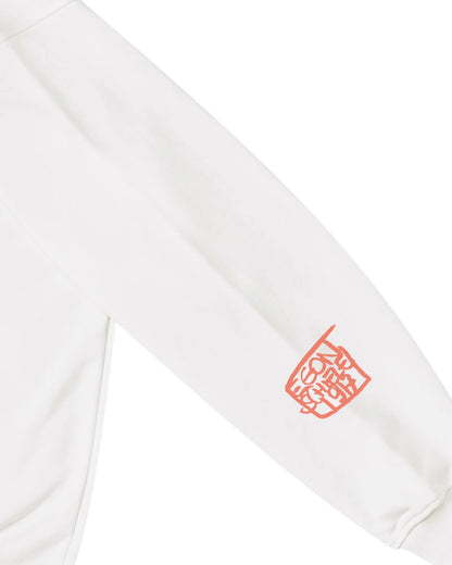 Egon Schiele Art Hoodie