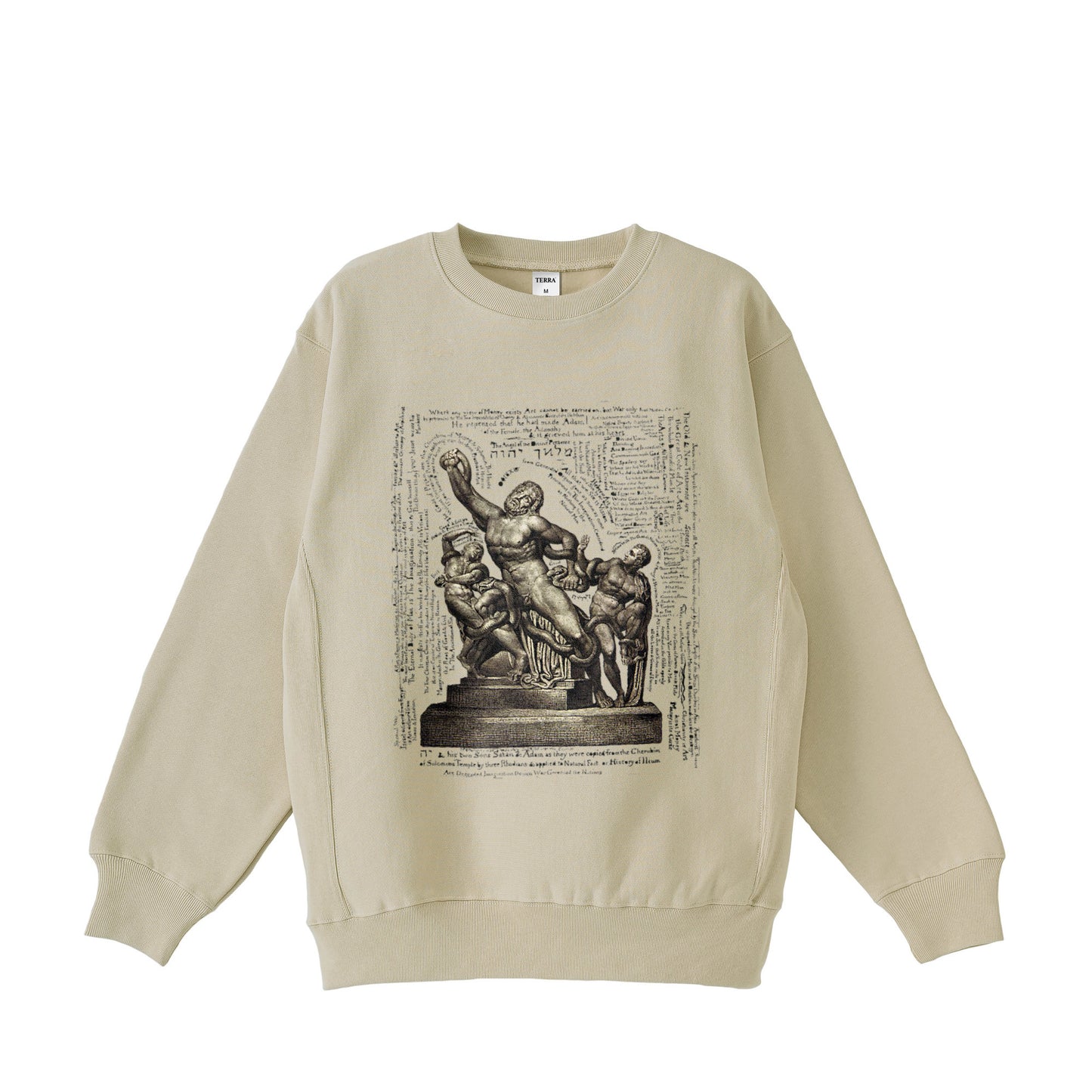 William Blake beige image